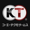 呂布