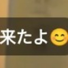 みこのす