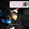 永瀬かおん