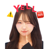 すい🥣⭐️YELL🆘#MCCwest