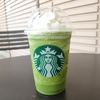 抹茶フラペチーノ🍵🌿‬