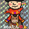 Koa🌺🤙#ぽろいち