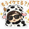 ぎゅうた【🧵みつ🐕️】【菜々🌷💘】MG 