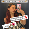 決勝Luca🤌🏾🌺nuts専属モデルAD🥜