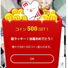 ピカチュウ🦆🍰