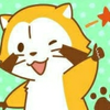 コウ