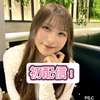 白野ユウ🌻🍙#EGOEGGオーディション
