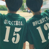 さお