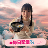 🎀ちはや#旅行女子🇯🇵*⋆✈︎🌏
