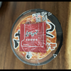 はせがわ
