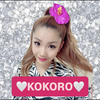 KOKORO🌺🧡#KOGYARU専属AD