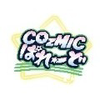 COzMICぱれーど