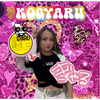 🍭💛cocopi🩷KOGYARU専属AD