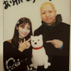 しろぱぱさん😊🥹#カレッジ選抜2025