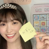 かずし。໒꒱·̩͙