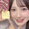 かずし໒꒱·̩͙