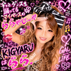 💎🌙KOGYARU はらら🌙💎《かほ》