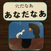 んᩚ