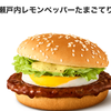 けんすけ