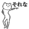 ゆー＠404
