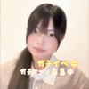 高倉らいな🦁💫#デジバズ