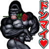 🥀♥️  重ゴリラ下さい適用凹〇 ｺﾃｯ