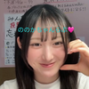 らら🐈‍⬛💞🌷🎀🫧🪿🤍❄️🍓🦢🎀🧸🎀