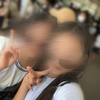 ﾂｷ