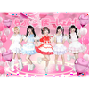 らぶ♡ぽーしょん！