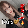Mizuki🦖✨#Nuts専属AD🥜