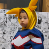 deku