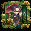 KURO