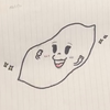 「お🍠クン」☘️🌟(みお☘️🌟の応援中)