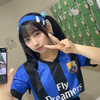 愛果