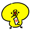 吉