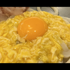 たまご
