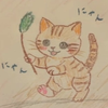 翔子*神司隊*🐈‍⬛☪️*しゅが教*👱‍♀️💙