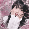   かなで🌟🌈#LARME