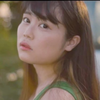 華也乃