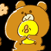 あ