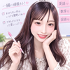くろえ様は手が赤ちゃん（ナシもん）🖤🪷