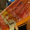 あっくん