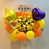 とみぃ正隆🥂🌟