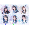紫陽花は降らない（あじふらい）