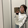 Rina
