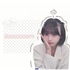 せな