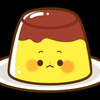 とろけるプリン🍮