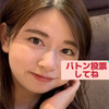 1.3倍みーちゃん😆🍎#日本酒ﾊﾟﾄﾝ🆘