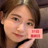 みーちゃん😆🍎#日本酒美人1.3倍日