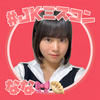 ユーザーアイコン